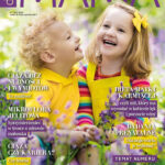 DOBRA MAMA nr 2(74)2023 (PDF)