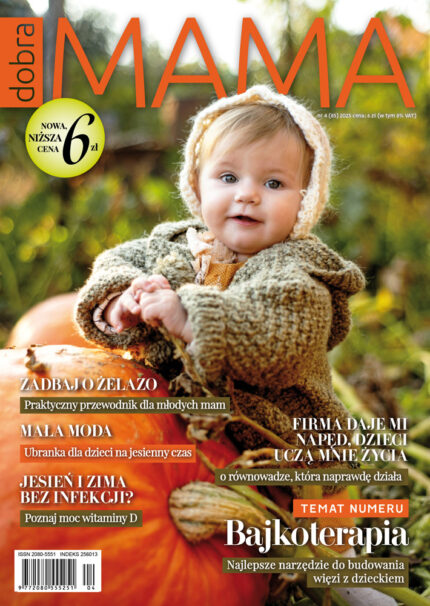 DOBRA MAMA 4(85)2025 (PDF)